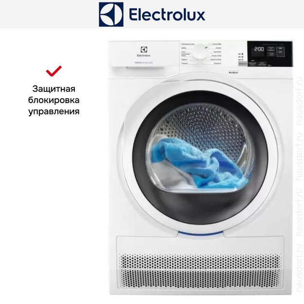 Сушильная машина Electrolux EW6CR428W в Тюмени (preview 6)