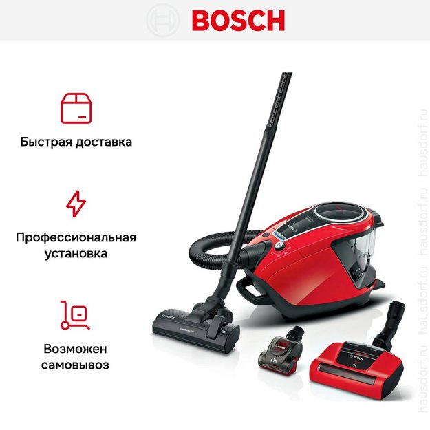 Пылесос Bosch BGS7PET в Тюмени (preview 8)