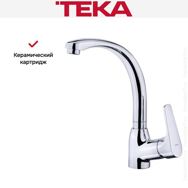 Смеситель Teka MTP 915 CHROME в Тюмени (preview 7)