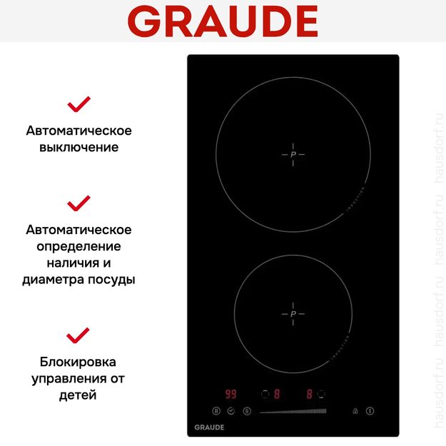 Варочная панель Graude IK 30.1 S в Тюмени (preview 5)