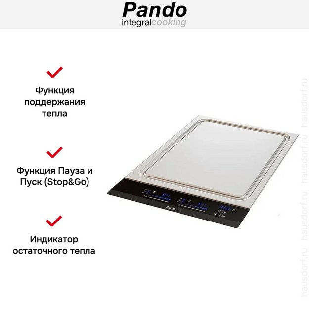 Индукционная варочная панель Pando PI-TEP в Тюмени (preview 5)