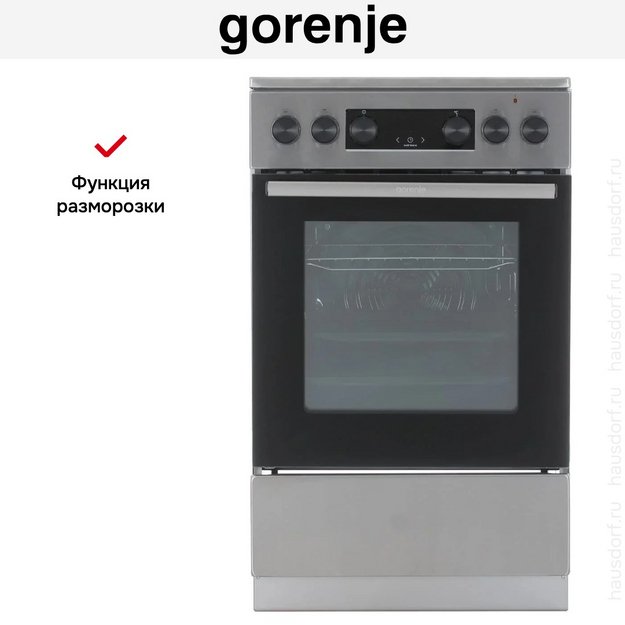 Электрическая плита Gorenje GEC5C40XAOT в Тюмени (preview 16)