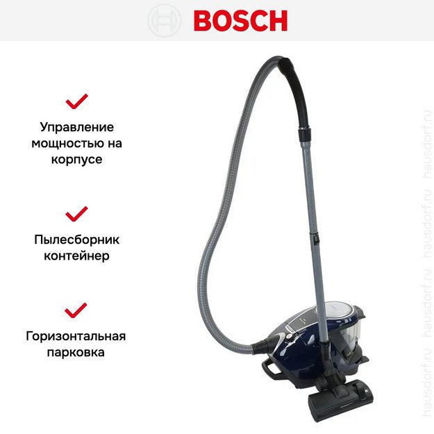 Пылесос Bosch BGS7RCL в Тюмени (preview 9)
