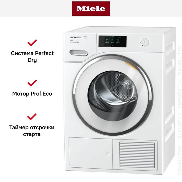 Сушильная машина Miele TWR780WP новая, с витрины в Тюмени (preview 6)