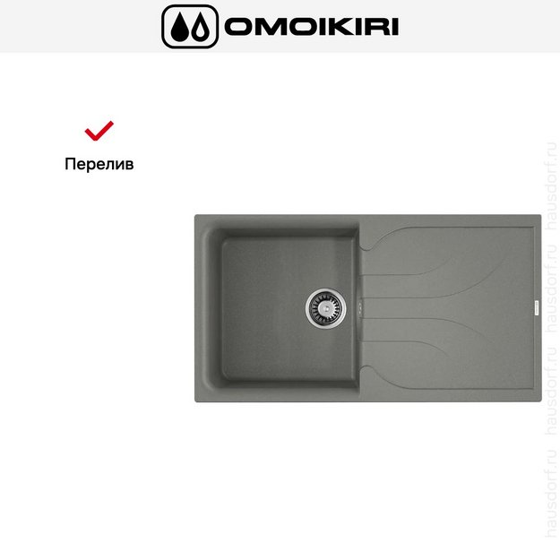 Мойка Omoikiri YASUGATA 100 GR в Тюмени (preview 7)