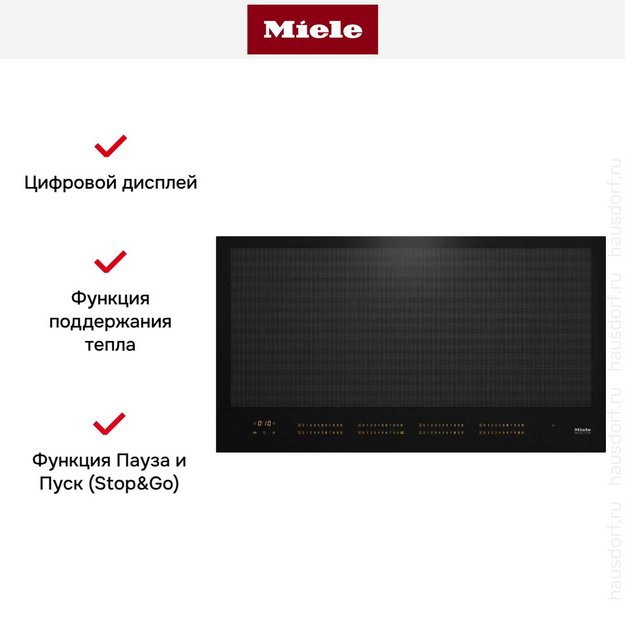 Варочная панель Miele KM 7697 FL в Тюмени (preview 6)