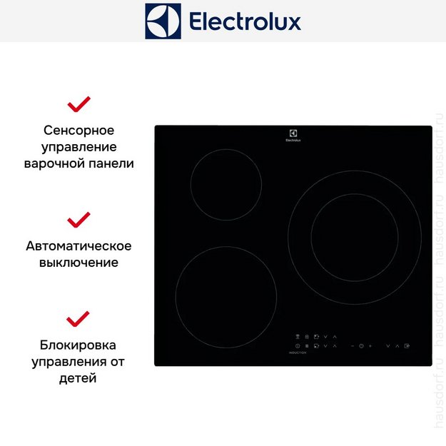 Варочная панель Electrolux LIT60336C в Тюмени (preview 11)