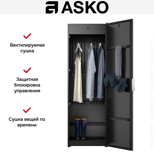 Сушильный шкаф Asko DC7784V.G в Тюмени (preview 7)