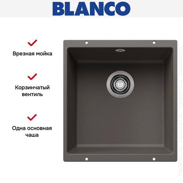 Мойка Blanco ROTAN 400-U Silgranit вулканический серый в Тюмени (preview 6)