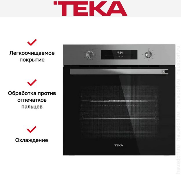 Духовой шкаф Teka AIRFRY HSB 6466 STAINLESS STEEL в Тюмени (preview 6)