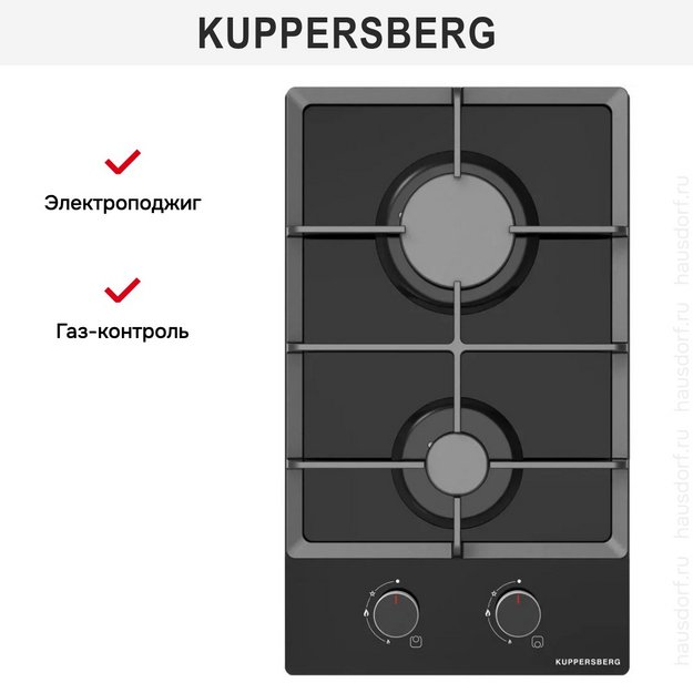 Газовая варочная панель Kuppersberg FG 30 B в Тюмени (preview 2)
