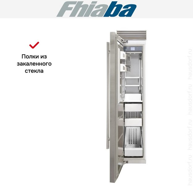 Встраиваемая морозильная камера Fhiaba XS450FZ3I в Тюмени (preview 3)