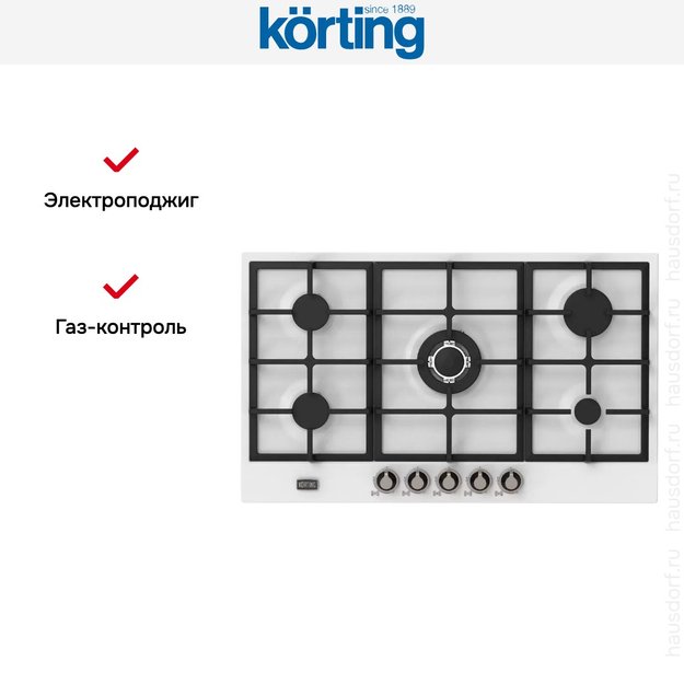 Газовая варочная панель Korting HG 961 CTSI в Тюмени (preview 4)