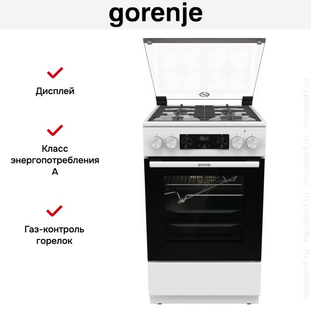 Комбинированная плита Gorenje GKS5C70WF в Тюмени (preview 6)