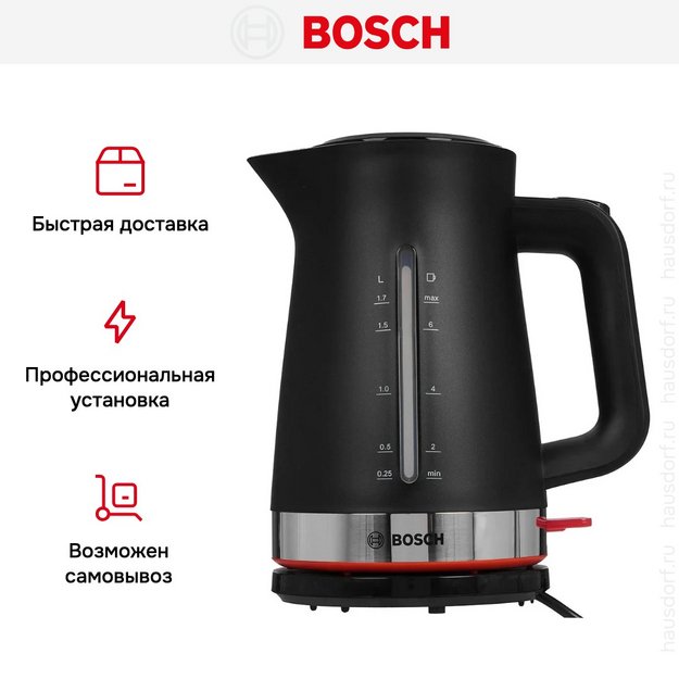 Чайник Bosch TWK4M223 в Тюмени (preview 8)