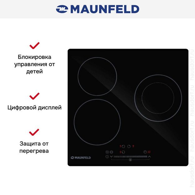 Варочная панель Maunfeld EVCE453SDPBK в Тюмени (preview 7)