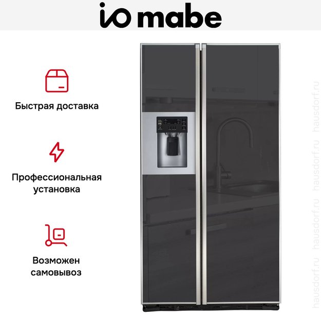 Холодильник IO MABE ORE24CGFFKB GB в Тюмени (preview 5)