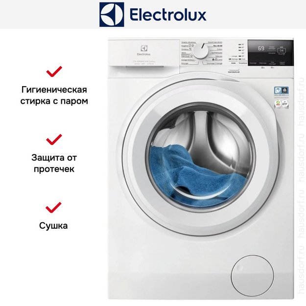 Стирально-сушильная машина Electrolux EW7W2481E в Тюмени (preview 5)