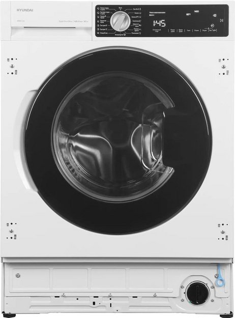 Стирально-сушильная машина Hyundai WMD7228 в Тюмени (preview 1)