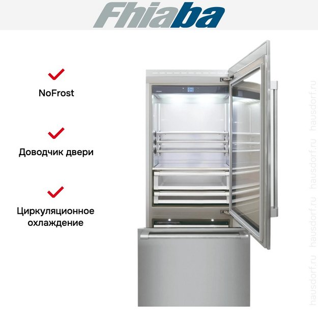 Встраиваемый холодильник Fhiaba RS900TGT6I в Тюмени (preview 2)