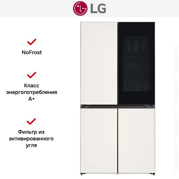 Холодильник LG GR-X24FQEKM в Тюмени (preview 17)