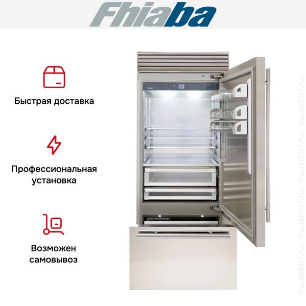 Встраиваемый холодильник Fhiaba XS900TST6 в Тюмени (preview 4)