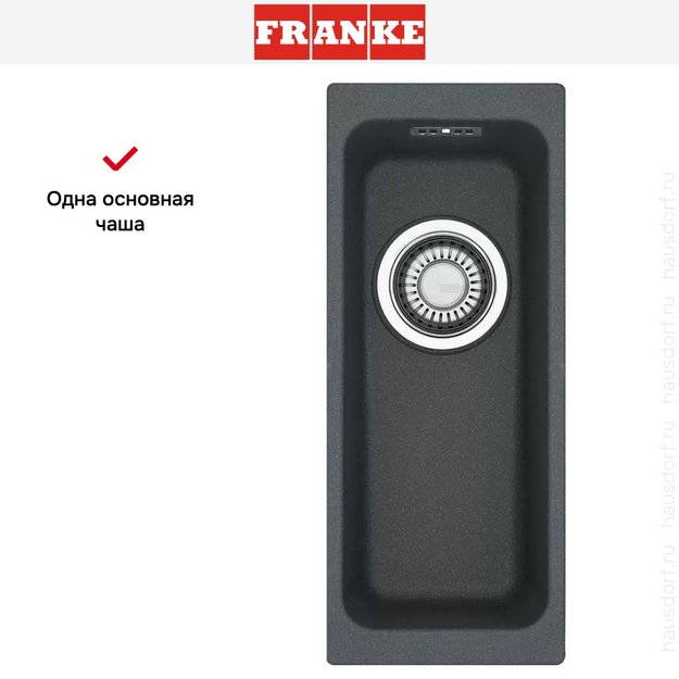 Мойка Franke Kubus KBG 110-16 3,5'' графит в Тюмени (preview 3)