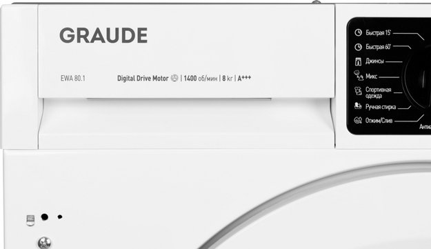 Встраиваемая стиральная машина Graude EWA 80.1 в Тюмени (preview 10)
