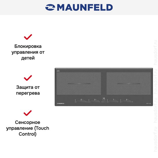Индукционная варочная панель Maunfeld CVI904SFLDGR Inverter в Тюмени (preview 7)