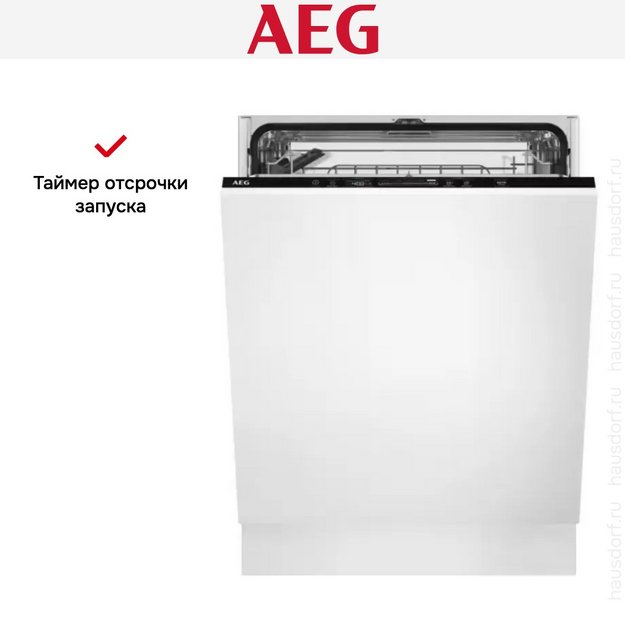 Встраиваемая посудомоечная машина AEG FSB5360CZ в Тюмени (preview 11)