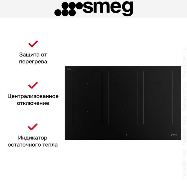 Варочная панель Smeg SIM3864N в Тюмени (preview 6)