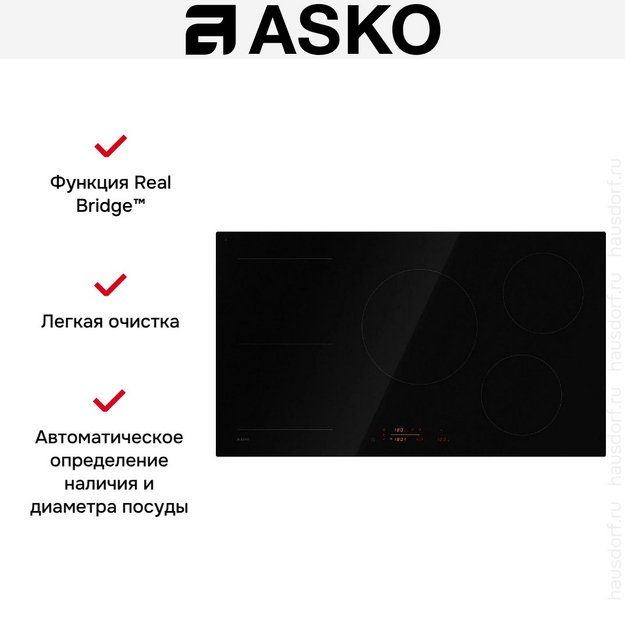 Варочная панель Asko HI5952FBG1 в Тюмени (preview 5)