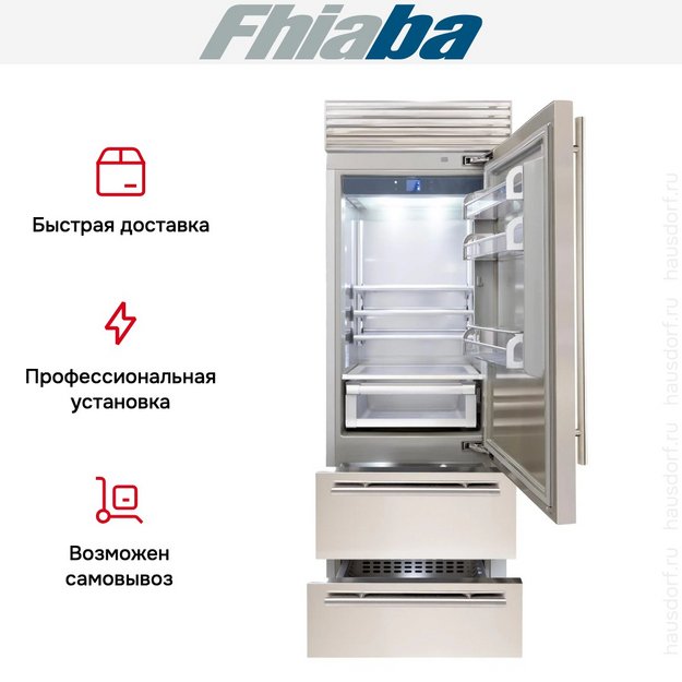 Встраиваемый холодильник Fhiaba XS750HST6I в Тюмени (preview 4)