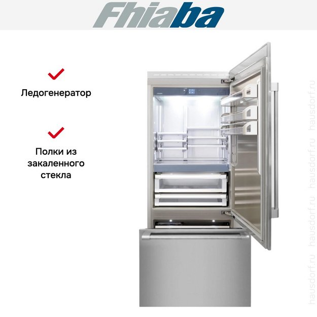 Встраиваемый холодильник Fhiaba RS901TST6I в Тюмени (preview 3)