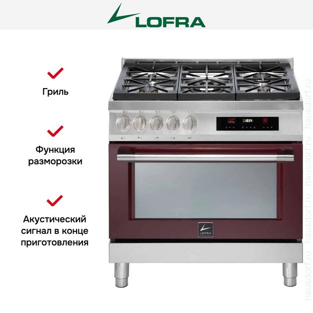 Варочный центр Lofra ARG96WMFT/AEO в Тюмени (preview 9)