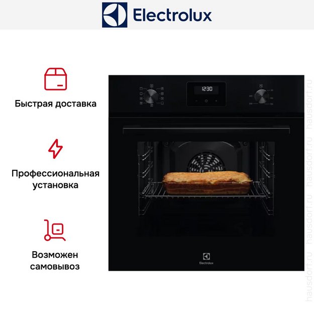 Духовой шкаф Electrolux LOF3H10BK в Тюмени (preview 9)