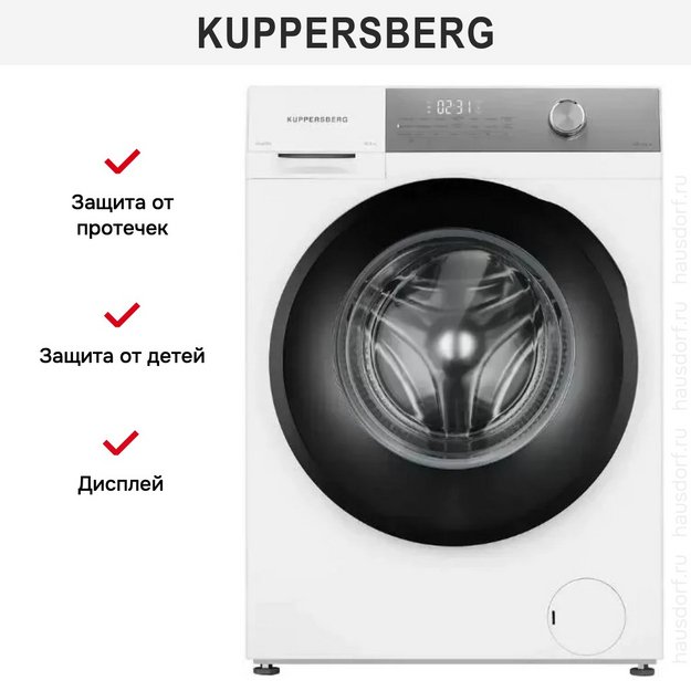 Стиральная машина Kuppersberg WM 610 W в Тюмени (preview 6)