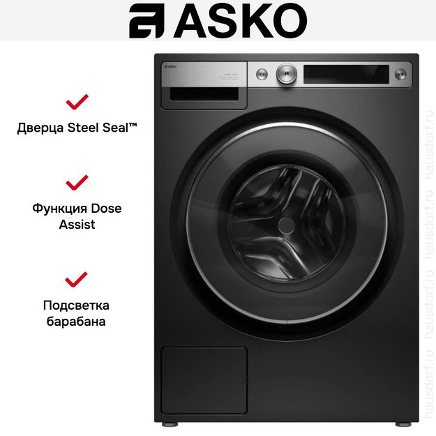 Стиральная машина Asko W7096XG в Тюмени (preview 36)