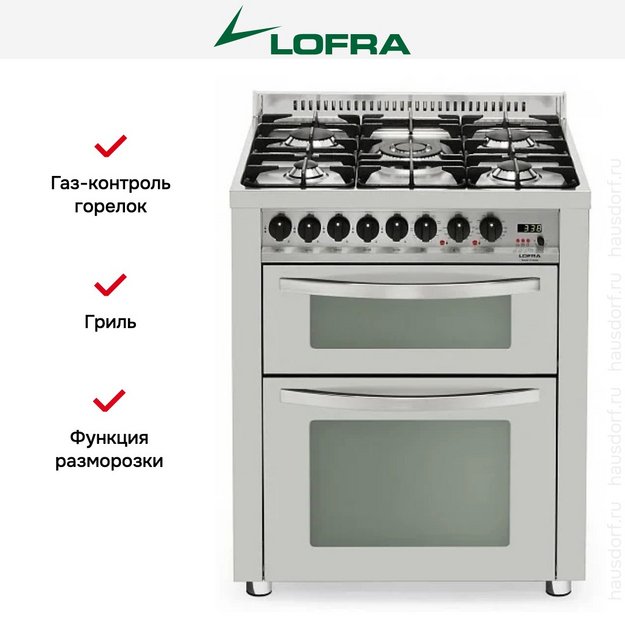 Варочный центр Lofra PUD76MFE/Ci в Тюмени (preview 3)