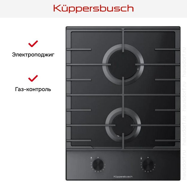 Варочная панель Kuppersbusch VKG 3850.0 SE-E5 в Тюмени (preview 4)