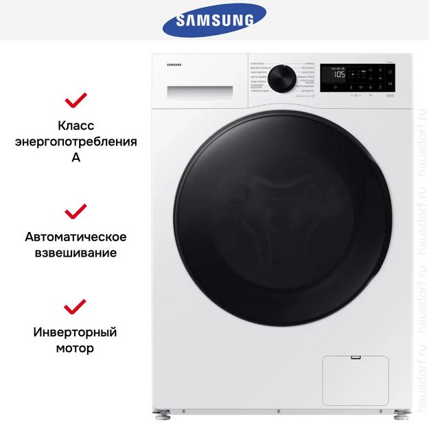 Стирально-сушильная машина Samsung WD90DG5G34BELP в Тюмени (preview 12)