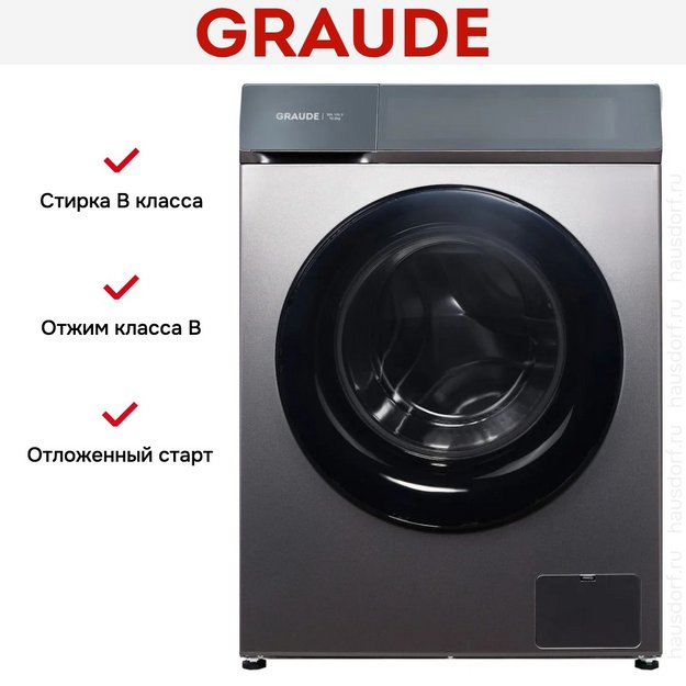 Стиральная машина Graude WA 100.3 в Тюмени (preview 9)