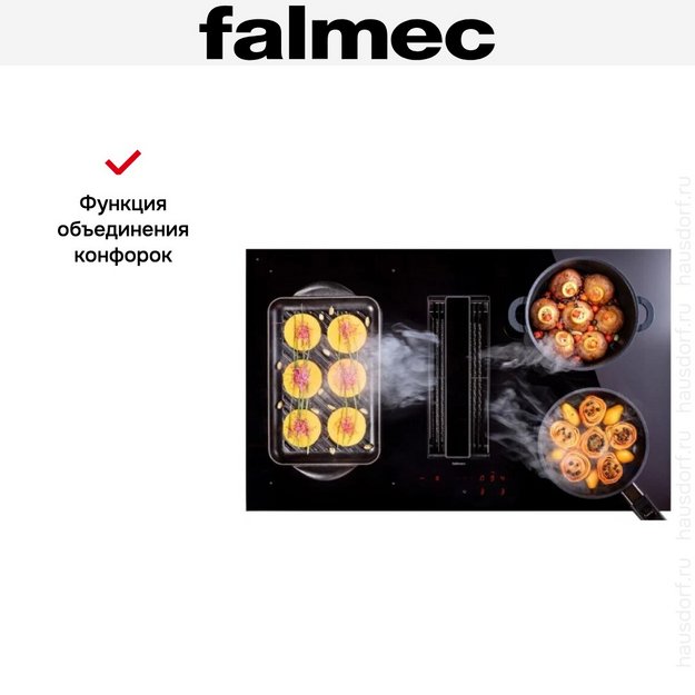 Варочная панель Falmec ZERO 76 VETRO NERO в Тюмени (preview 7)