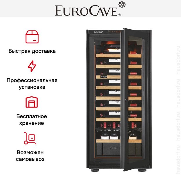 Встраиваемый монотемпературный винный шкаф EuroCave V-INSP-M I-090016-M в Тюмени (preview 4)