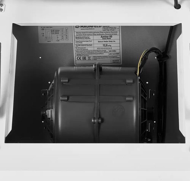 Вытяжка Maunfeld Amber 60 Glass White в Тюмени (preview 6)