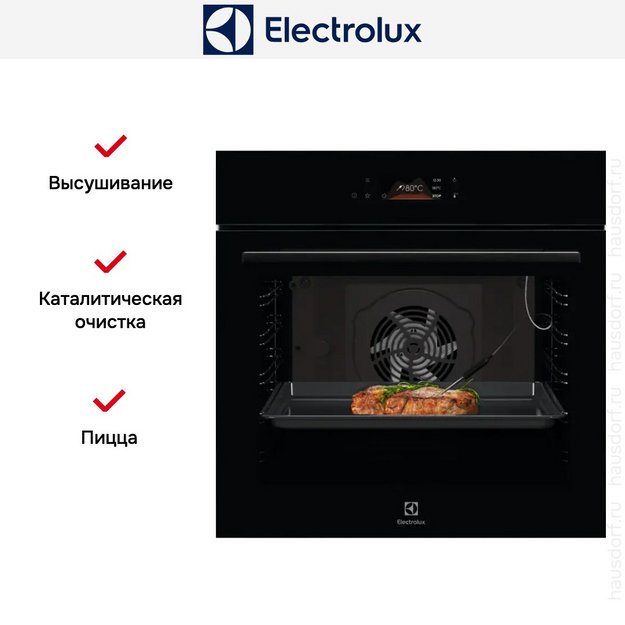 Духовой шкаф Electrolux KOD8C39Z в Тюмени (preview 7)