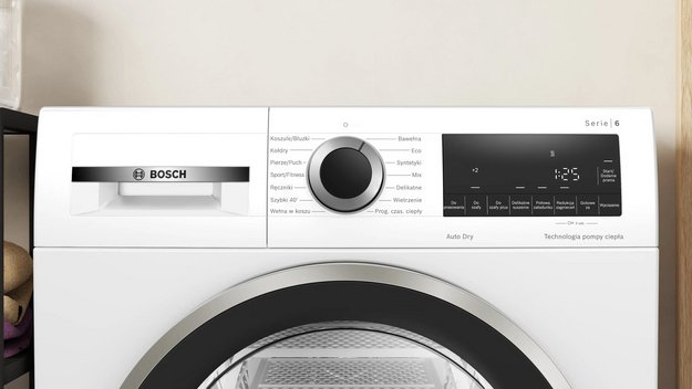 Сушильная машина Bosch WQG1417EPL в Тюмени (preview 6)