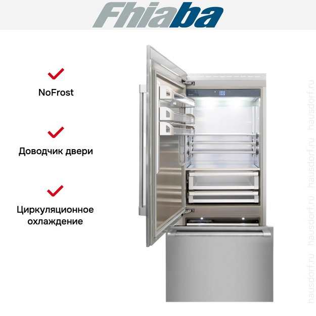 Встраиваемый холодильник Fhiaba RS900TST3I в Тюмени (preview 2)
