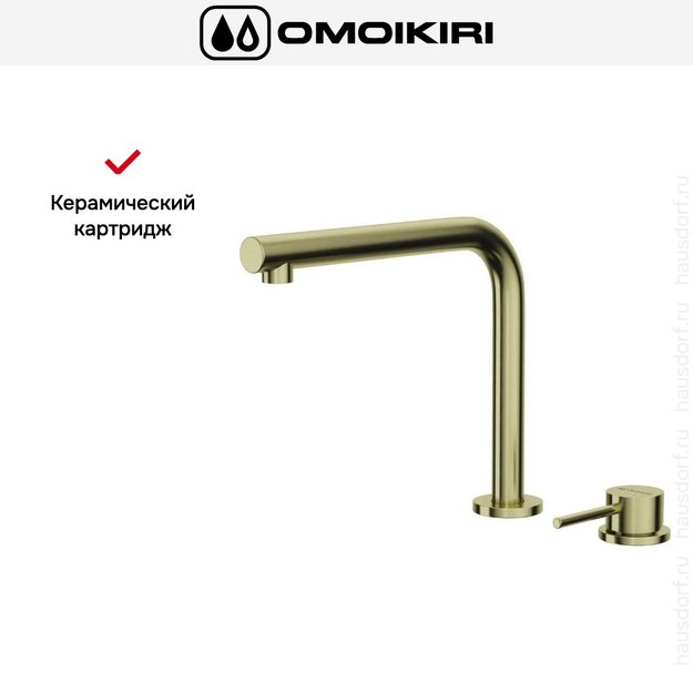 Смеситель Omoikiri NARA-LG в Тюмени (preview 4)