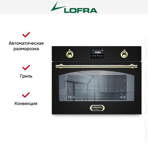 Встраиваемая микроволновая печь Lofra FMRNM66ME в Тюмени (preview 4)